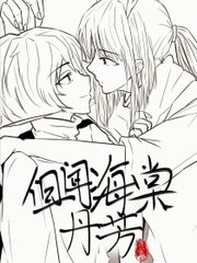 三千佳丽帝王会所妖姬导航