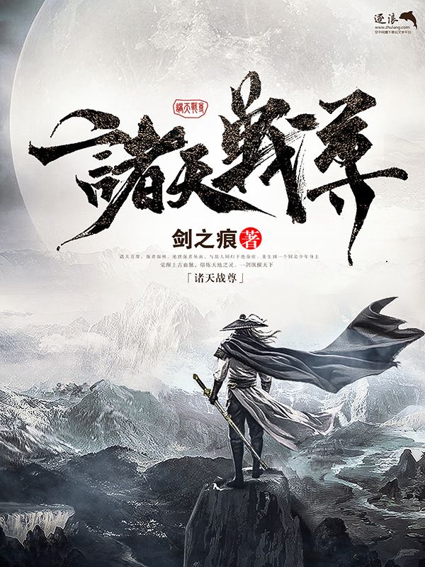 腰一沉慢慢挺进